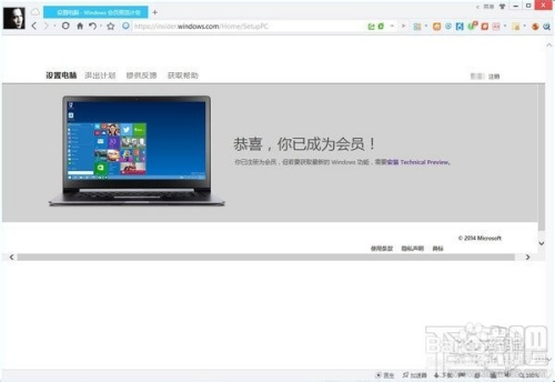 Windows 10最新版下载奇遇记，探索最新系统的旅程
