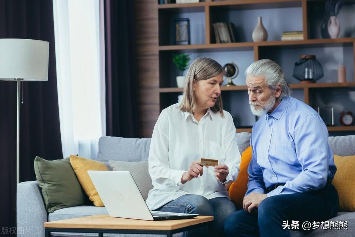 最新事业单位退休政策解读与概述