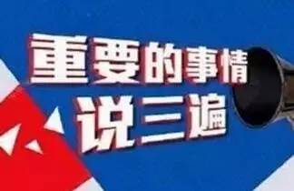 中菲最新关系解读，背景、重要事件与地位的时代透视