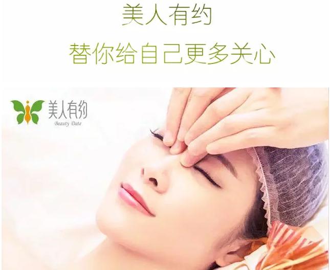 友情与爱