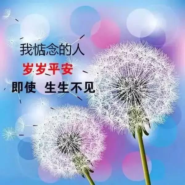 美金背后的励志故事，探寻一张钞票背后的故事