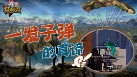 现象级风潮最新嗷嗷嗷的崛起与深远影响