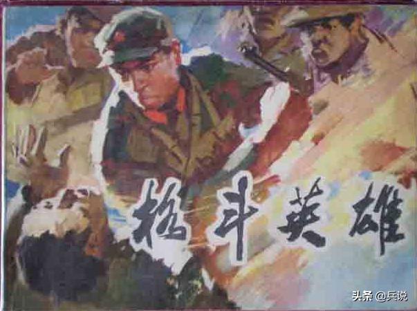 最新格斗比赛热血激战，谁领风骚？