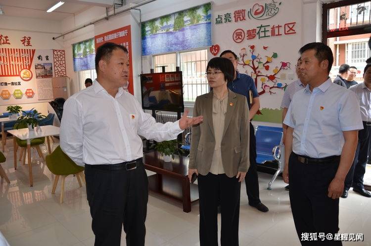 铁路公路涂料 第57页