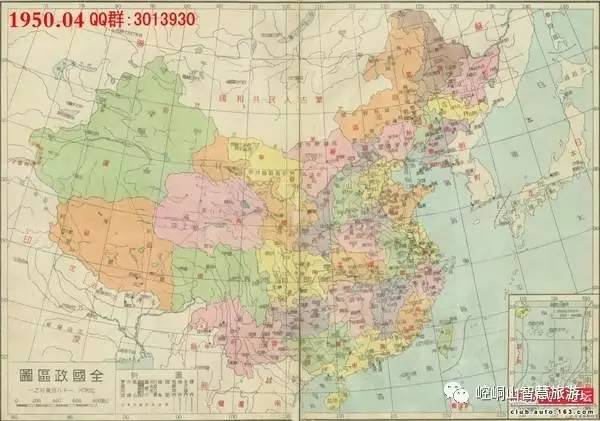 铁路公路涂料 第56页