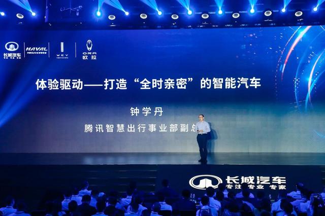 科技巨头引领时代变革，社会最新消息重塑格局