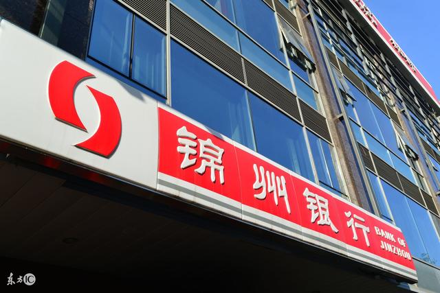 锦州今日最新招聘信息汇总