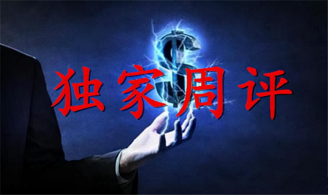 今日黄金走势预测分析，最新动态及展望