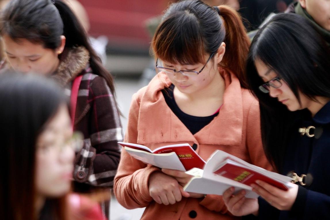 人社部最新退休规定及其解读