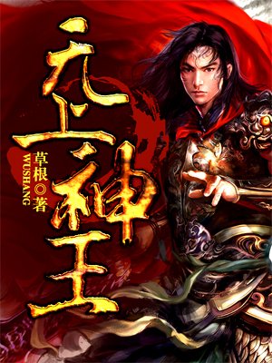无上神王最新章节与自然美景之旅，寻找内心平和之地的旅程