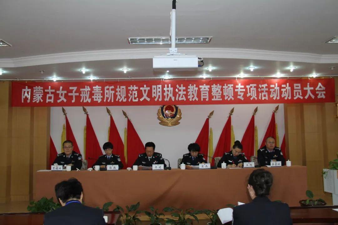 内蒙古最新隔离通知，时代背景下的特殊篇章
