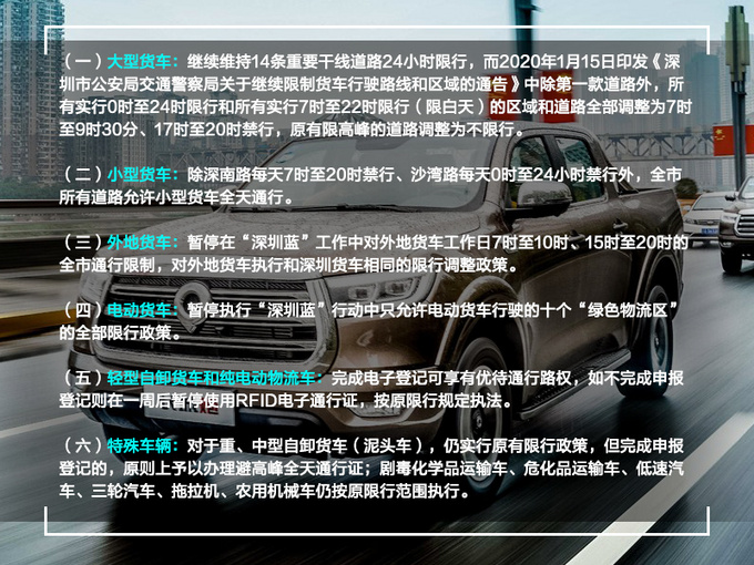 成都市限行新规定下的惊喜发现，巷弄特色小店探秘