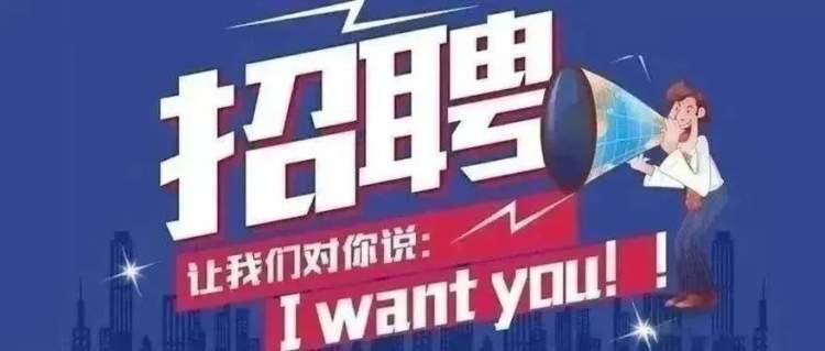 黎城招聘网最新招聘信息，科技智能引领求职招聘新时代