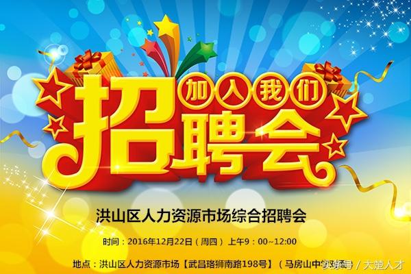 乐亭招聘网最新招聘信息，开启温馨的求职之旅