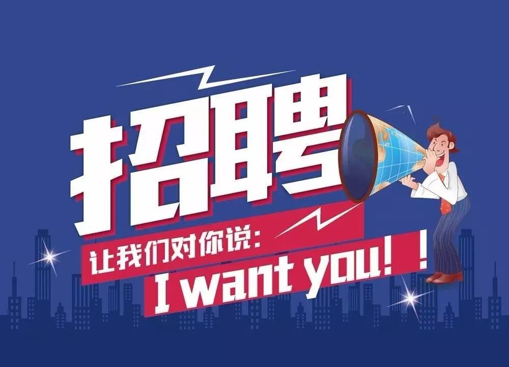 互联网信息服务 第48页