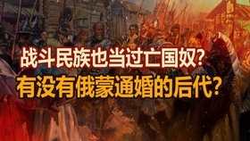 探寻历史长河中的独特故事，明朝败家子最新章节分享
