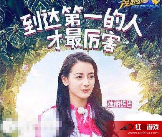 奔跑吧最新一期插曲探秘，小巷音乐宝藏之旅