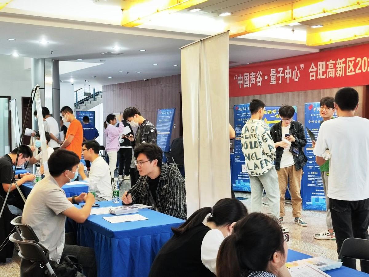 南京招聘网最新招聘信息全面概览