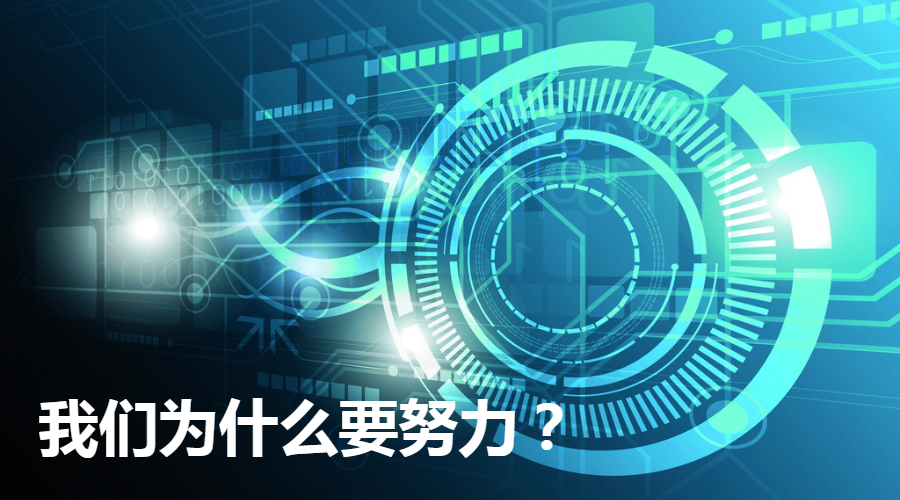 科技与生活的交汇点，最新分享与创新启示