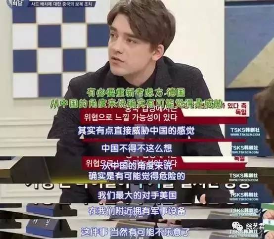 变形计2017最新节目影响及观点阐述