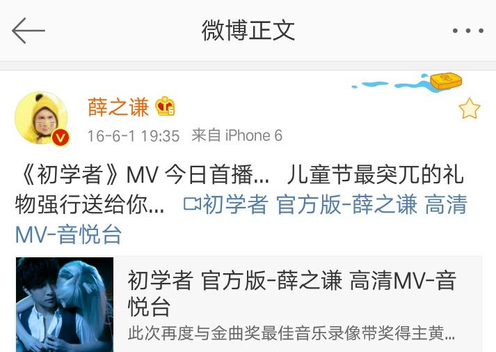 伊素婉最新视频观看指南，初学者与进阶用户的完美教程