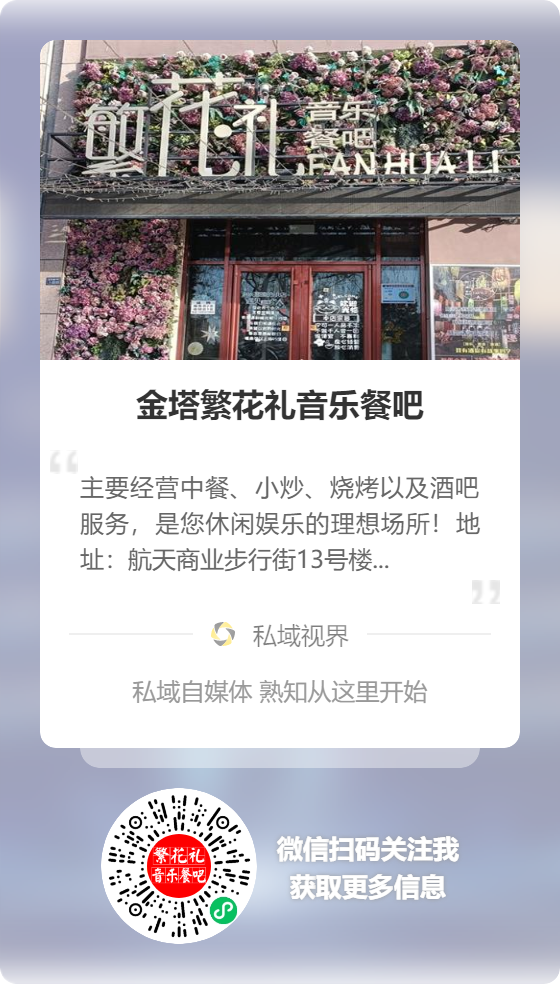 互联网服务 第44页