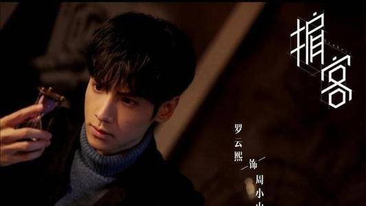 池城最新电视剧，小巷深处的隐秘故事