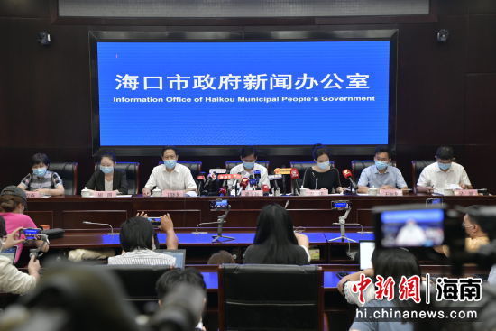 海口新闻头条，最新动态与发展热点概述
