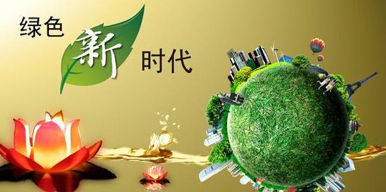 铁路公路涂料 第41页