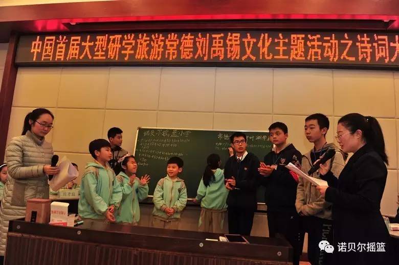 富春股份最新动态，变化中的学习之旅，自信成就梦想之源