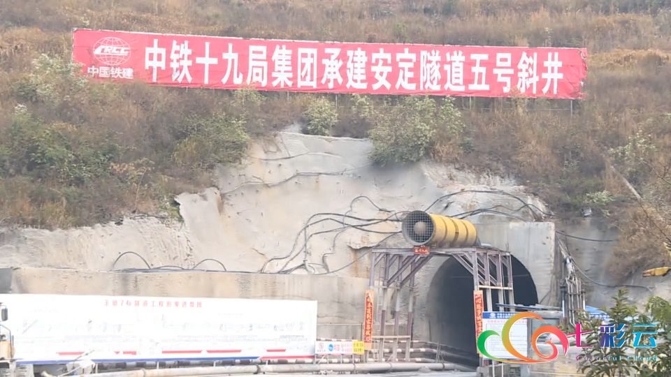 玉磨铁路最新动态，进展顺利，一段温馨的旅程同步更新