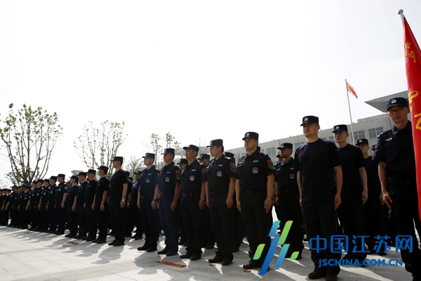 互联网服务 第96页