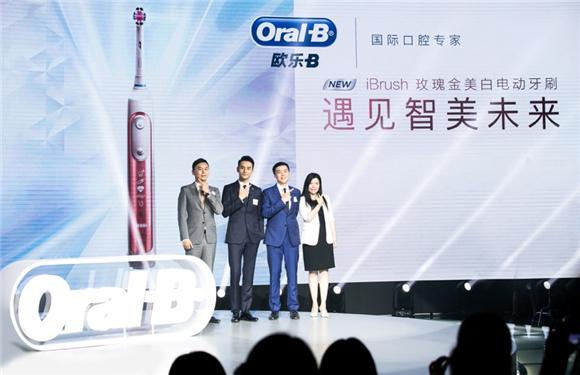 苏波邦最新动态，科技驱动未来潮流，重塑生活新篇章
