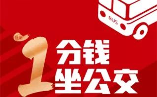 香港最新优惠大放送，省钱攻略不容错过