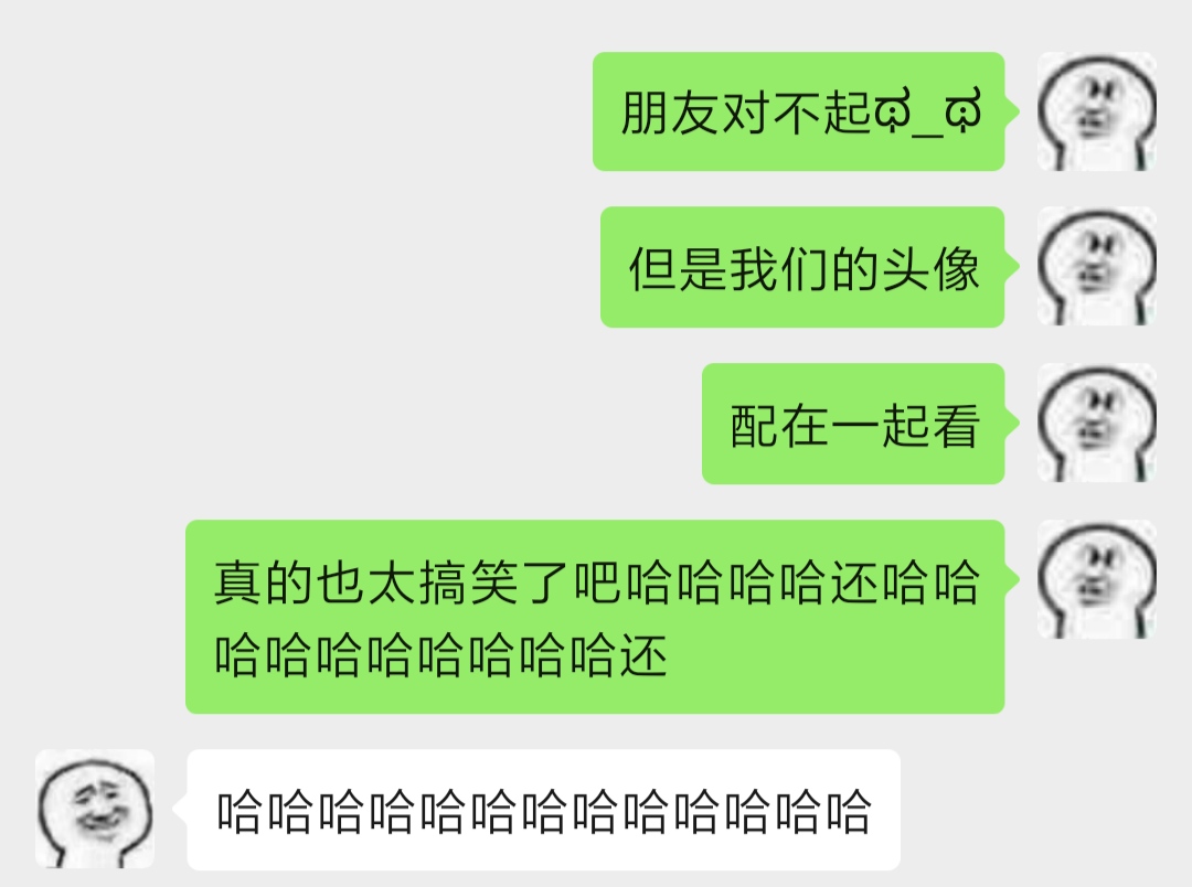 艹榴最新动态，深度分析与观点阐述