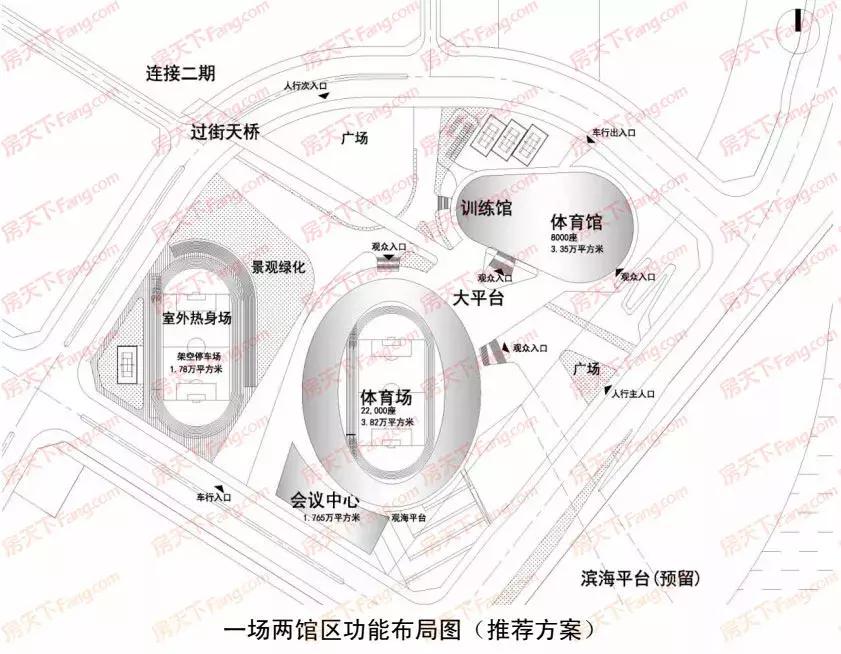 汕大校园最新动态新闻速递