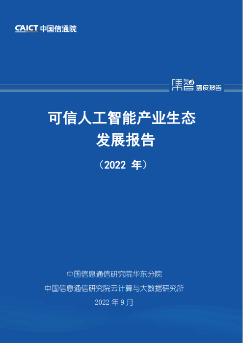 长信科技独特小巷风味小店揭秘，最新公告与特色探索！