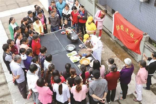 万州最新动态详解，任务完成与技能学习指南