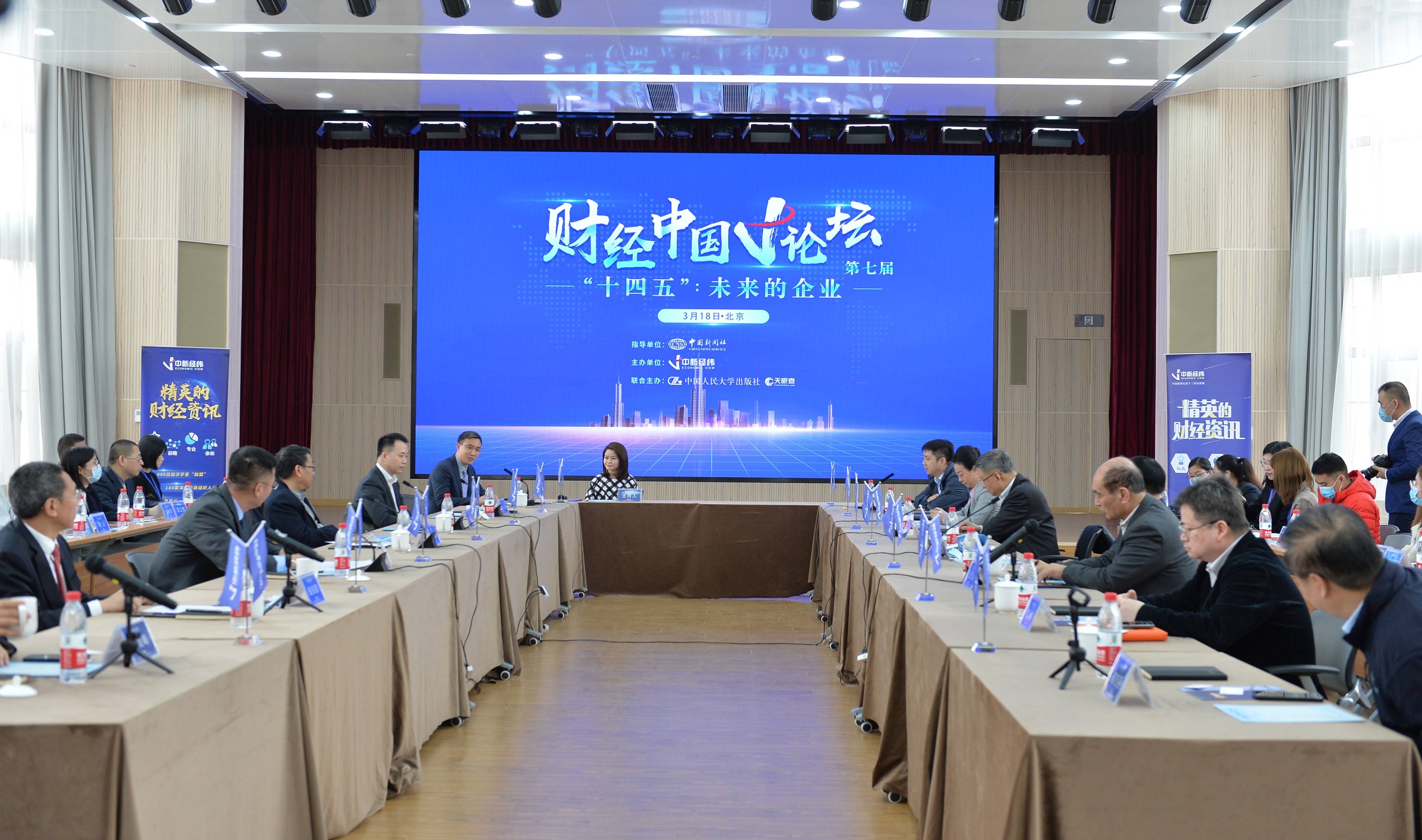 经翔最新探索，科技、经济与社会发展的融合点