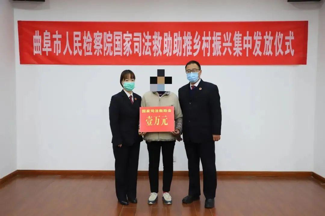 曲阜房价最新动态，科技智能房产触手可及