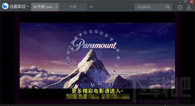 最新电影磁力链接，自然美景的心灵之旅之旅