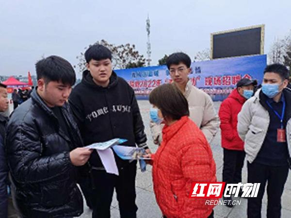 沅陵最新招聘，职业发展的理想选择