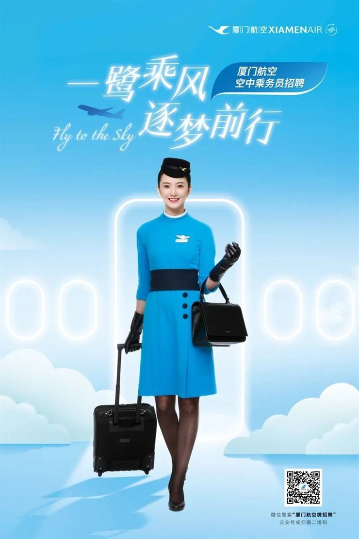 互联网服务 第30页