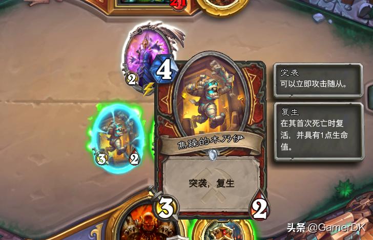炉石新卡牌揭晓，游戏新篇章开启的时刻！