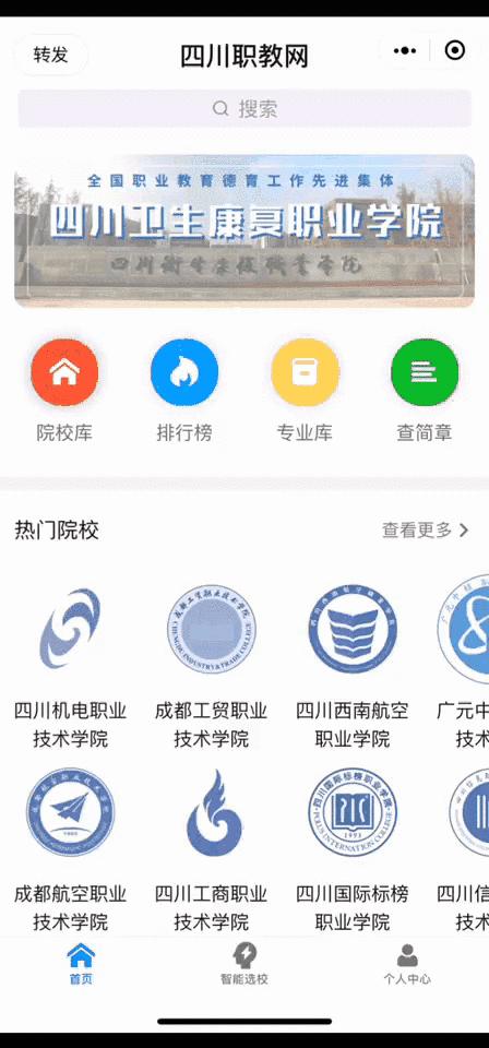 最新上传视频热门内容一网打尽，在线观看尽享无限精彩！
