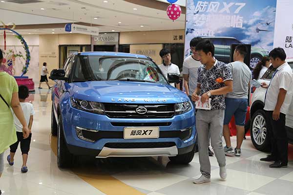 陆风最新报价引领未来出行新潮流，科技重塑驾驶体验