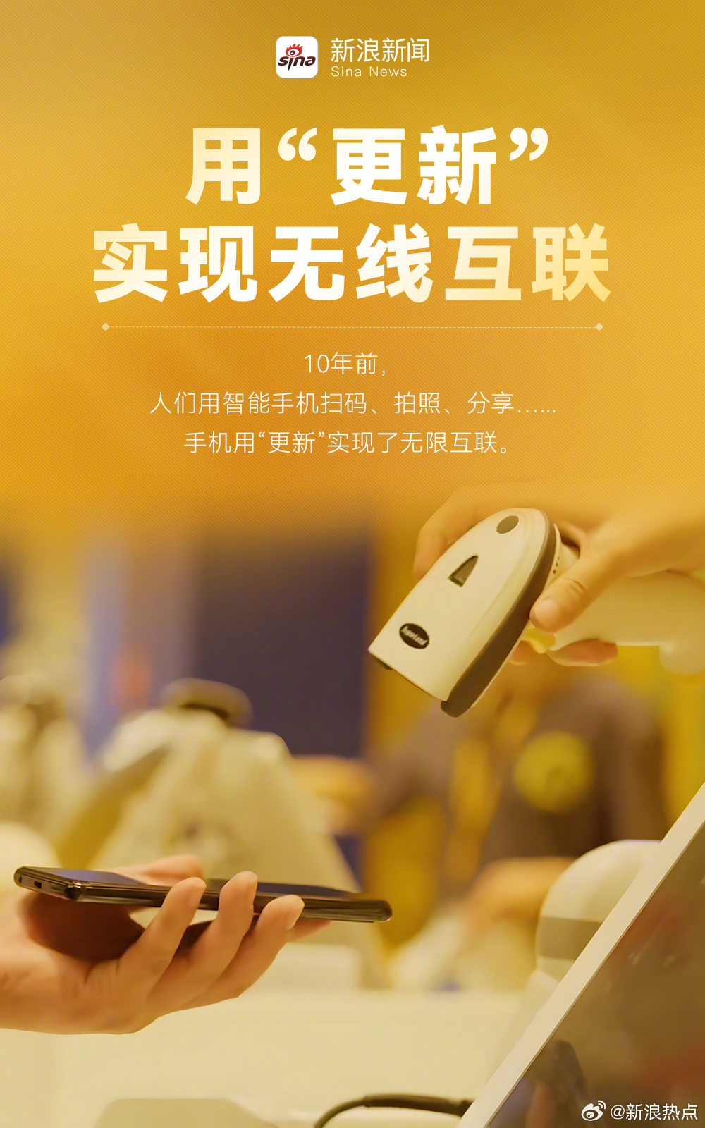 科技重塑生活，最新地址1204引领未来风潮