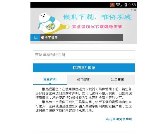 猫咪app最新下载地址，探索猫咪世界的轻松体验