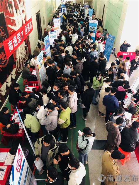海门最新招聘网,海门最新招聘网与友情的温暖日常