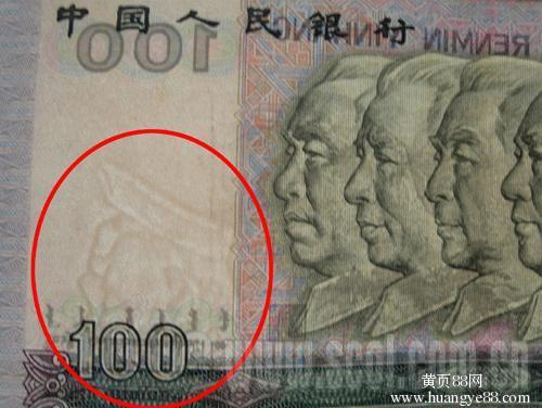错版币最新动态，收藏与投资热点揭秘！